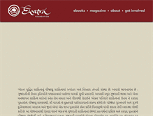 Tablet Screenshot of ekatrafoundation.org